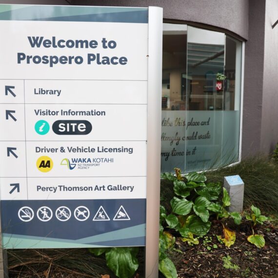 Prospero Place wayfinding signage upgrade