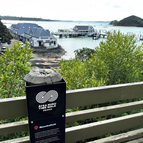 Ātea Nuku signage with QR codes at Paihia heritage trail